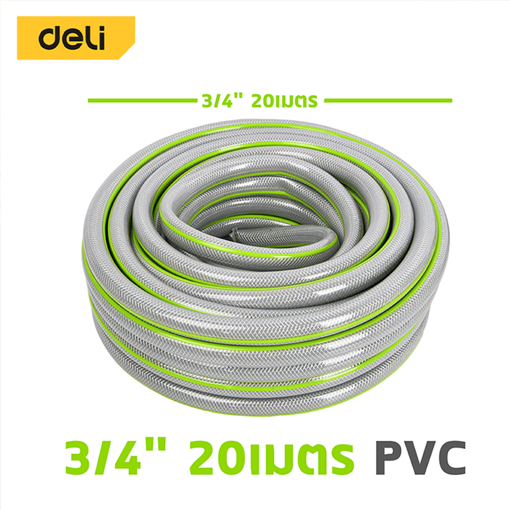 สายยางรดน้ำPVC DELI EDL8072A-20-GN-01 20 เมตร_6